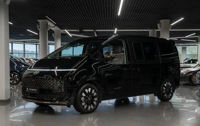 Hyundai Staria, 2025 год, 5 750 000 рублей, 1 фотография