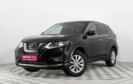 Nissan X-Trail, 2021 год, 2 070 000 рублей, 1 фотография