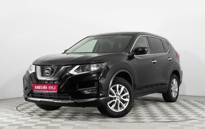 Nissan X-Trail, 2021 год, 2 070 000 рублей, 1 фотография