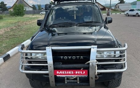 Toyota Land Cruiser 80 рестайлинг, 1993 год, 1 500 000 рублей, 7 фотография
