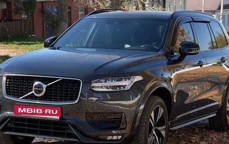 Volvo XC90 II рестайлинг, 2019 год, 4 560 000 рублей, 3 фотография