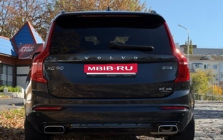 Volvo XC90 II рестайлинг, 2019 год, 4 560 000 рублей, 5 фотография