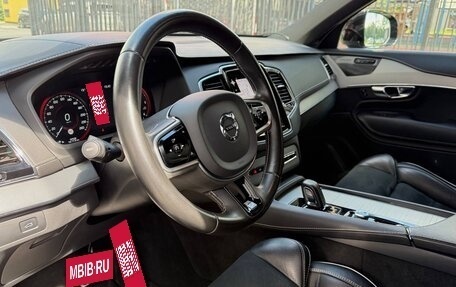 Volvo XC90 II рестайлинг, 2019 год, 4 560 000 рублей, 18 фотография