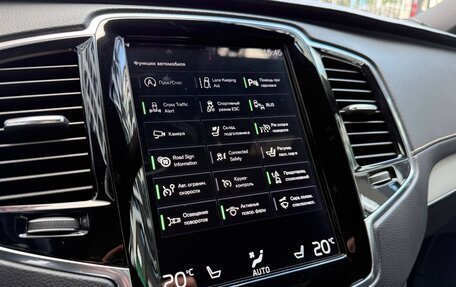 Volvo XC90 II рестайлинг, 2019 год, 4 560 000 рублей, 24 фотография
