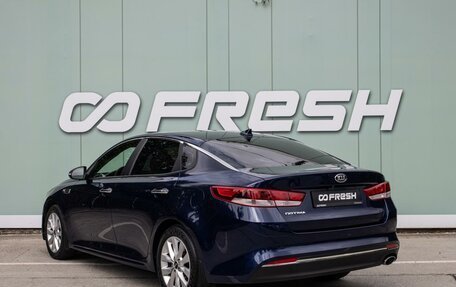 KIA Optima IV, 2018 год, 1 650 000 рублей, 2 фотография
