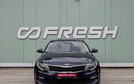 KIA Optima IV, 2018 год, 1 650 000 рублей, 3 фотография