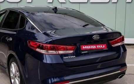 KIA Optima IV, 2018 год, 1 650 000 рублей, 7 фотография