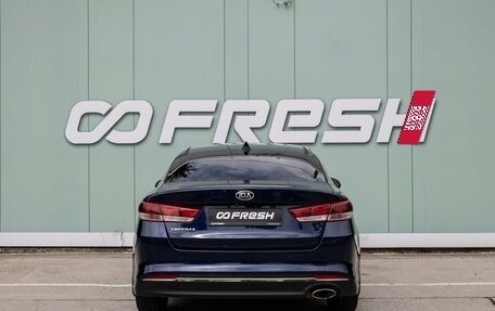 KIA Optima IV, 2018 год, 1 650 000 рублей, 4 фотография