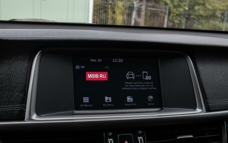 KIA Optima IV, 2018 год, 1 650 000 рублей, 15 фотография