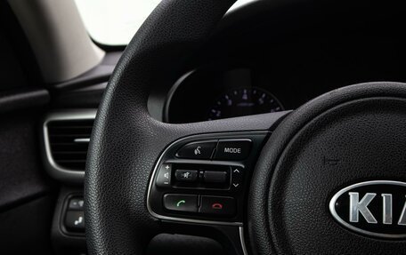 KIA Optima IV, 2018 год, 1 650 000 рублей, 20 фотография