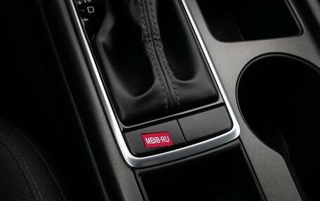KIA Optima IV, 2018 год, 1 650 000 рублей, 19 фотография