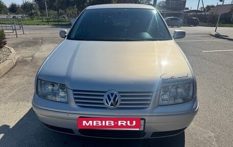 Volkswagen Bora, 1999 год, 520 000 рублей, 2 фотография
