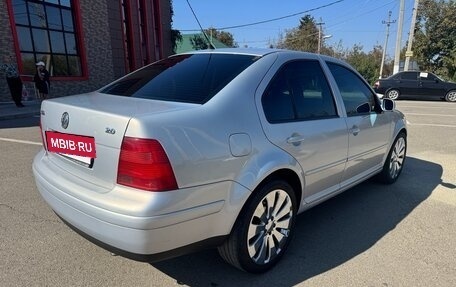 Volkswagen Bora, 1999 год, 520 000 рублей, 4 фотография