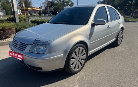 Volkswagen Bora, 1999 год, 520 000 рублей, 3 фотография