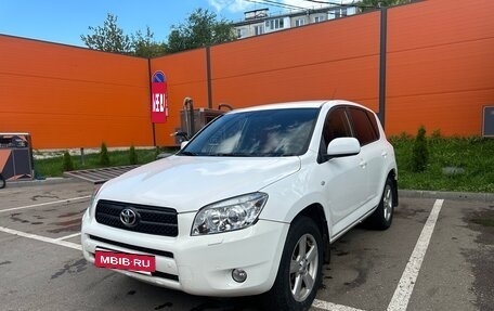 Toyota RAV4, 2008 год, 1 100 000 рублей, 2 фотография