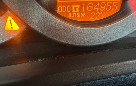 Toyota RAV4, 2008 год, 1 100 000 рублей, 21 фотография