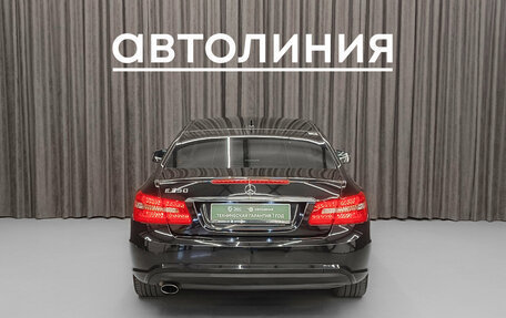 Mercedes-Benz E-Класс, 2012 год, 1 670 000 рублей, 7 фотография