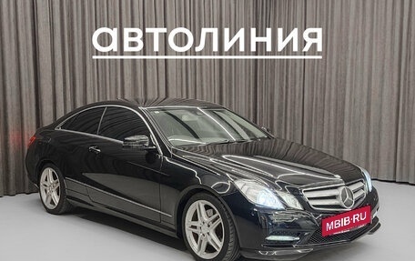 Mercedes-Benz E-Класс, 2012 год, 1 670 000 рублей, 5 фотография