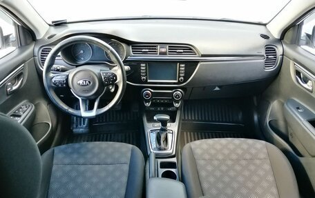 KIA Rio IV, 2018 год, 1 740 000 рублей, 11 фотография