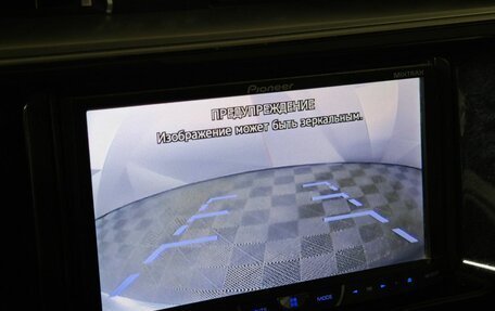 Toyota Corolla, 2013 год, 929 000 рублей, 20 фотография