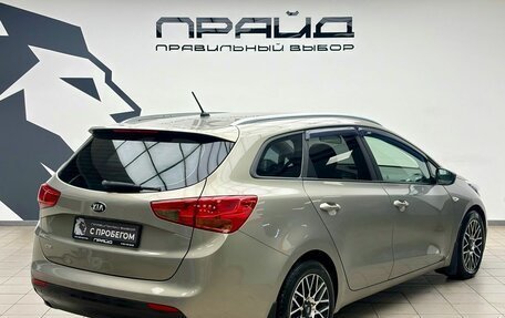 KIA cee'd III, 2016 год, 1 299 000 рублей, 3 фотография