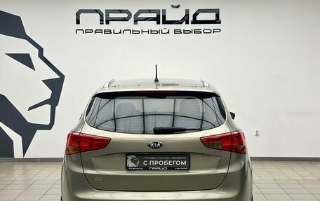 KIA cee'd III, 2016 год, 1 299 000 рублей, 4 фотография