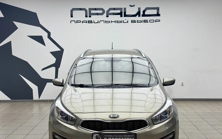 KIA cee'd III, 2016 год, 1 299 000 рублей, 2 фотография