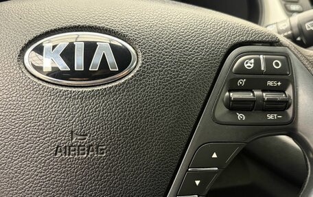 KIA cee'd III, 2016 год, 1 299 000 рублей, 8 фотография