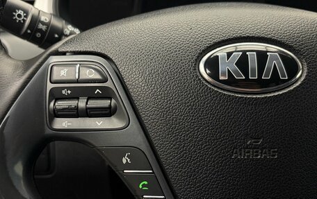 KIA cee'd III, 2016 год, 1 299 000 рублей, 9 фотография