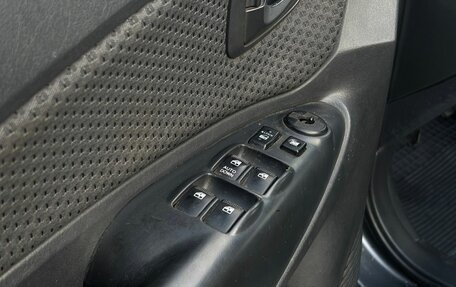 Hyundai Tucson III, 2008 год, 850 000 рублей, 15 фотография