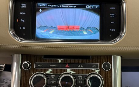 Land Rover Range Rover Sport II, 2014 год, 3 899 900 рублей, 17 фотография