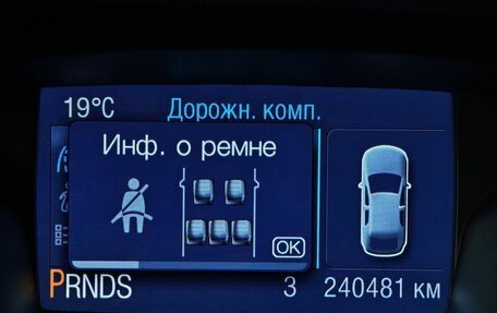 Ford Kuga III, 2014 год, 947 000 рублей, 17 фотография