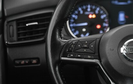 Nissan X-Trail, 2021 год, 2 070 000 рублей, 16 фотография