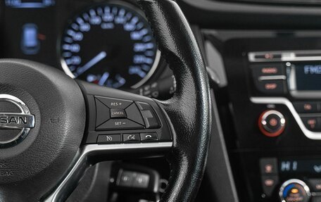 Nissan X-Trail, 2021 год, 2 070 000 рублей, 17 фотография