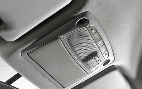 Nissan X-Trail, 2021 год, 2 070 000 рублей, 28 фотография