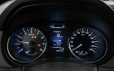 Nissan X-Trail, 2021 год, 2 070 000 рублей, 18 фотография