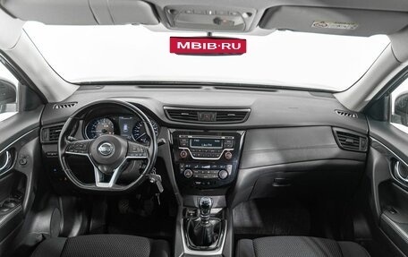 Nissan X-Trail, 2021 год, 2 070 000 рублей, 19 фотография