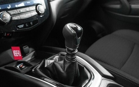 Nissan X-Trail, 2021 год, 2 070 000 рублей, 22 фотография