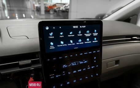Hyundai Staria, 2025 год, 5 750 000 рублей, 21 фотография