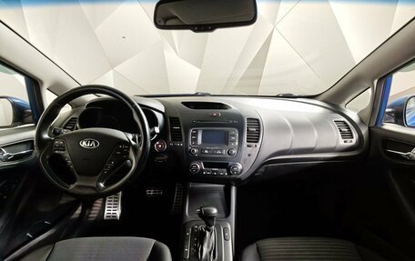 KIA Cerato III, 2013 год, 1 179 000 рублей, 14 фотография