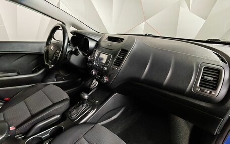 KIA Cerato III, 2013 год, 1 179 000 рублей, 13 фотография