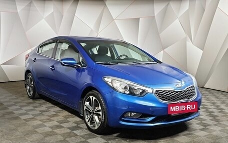 KIA Cerato III, 2013 год, 1 179 000 рублей, 3 фотография