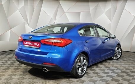 KIA Cerato III, 2013 год, 1 179 000 рублей, 2 фотография
