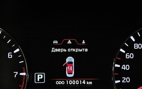 KIA Cerato III, 2013 год, 1 179 000 рублей, 18 фотография
