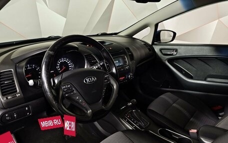KIA Cerato III, 2013 год, 1 179 000 рублей, 19 фотография
