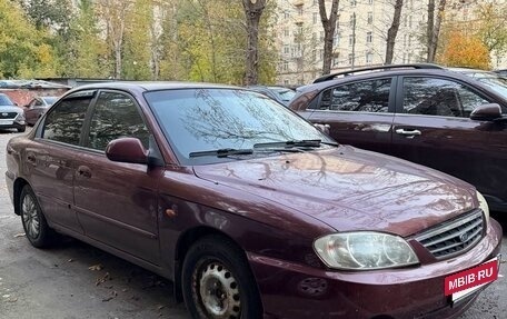 KIA Spectra II (LD), 2006 год, 159 000 рублей, 3 фотография