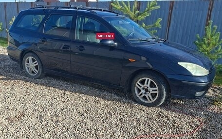 Ford Focus IV, 2004 год, 280 000 рублей, 2 фотография