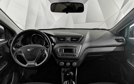 KIA Rio III рестайлинг, 2017 год, 1 095 000 рублей, 13 фотография