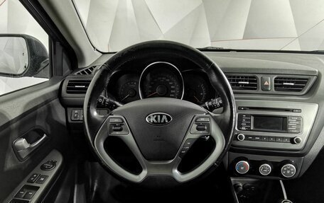 KIA Rio III рестайлинг, 2017 год, 1 095 000 рублей, 19 фотография