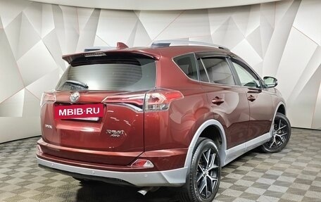 Toyota RAV4, 2017 год, 2 490 000 рублей, 2 фотография